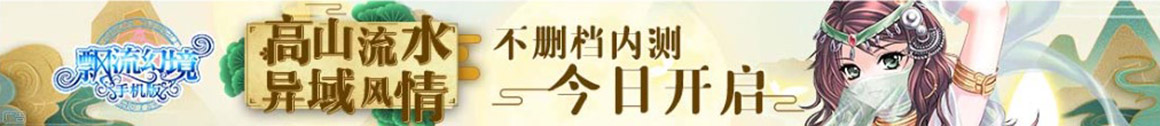 环球投资网